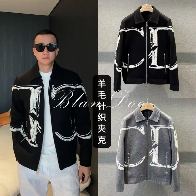 BLANDOO “浮光掠影”D*家经典羊毛混纺针织立领夹克5BD9611