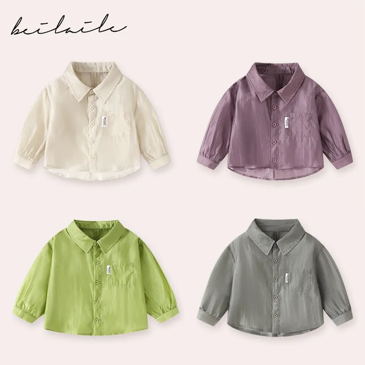 【冰感衬衫 小乐妈咪】女衬衣2024春装新款男童衬衫外套儿童