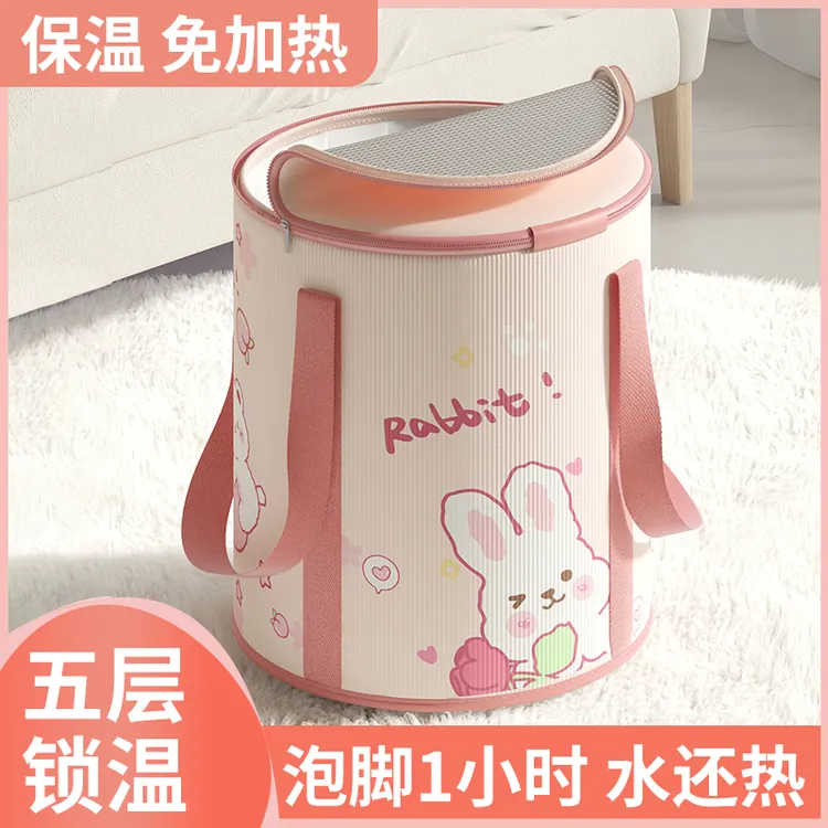 可折叠泡脚袋保温熏蒸泡脚桶过小腿家用便携式足浴神器洗脚盆恒温