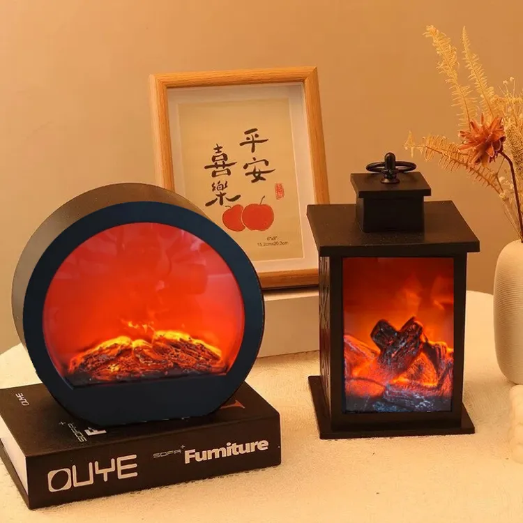 【优支】LED仿真火焰灯夜灯复古风氛围装饰创意摆件壁炉灯