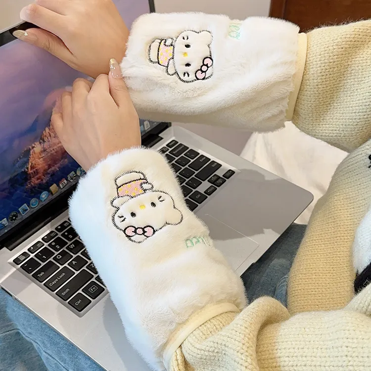 秋冬季卡通kt猫毛绒袖套女2025新款上班学习袖口防污防脏护袖套袖