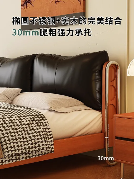 双11铁艺实木流影床中古风真皮实木床主卧法式复古可拆洗软包木床