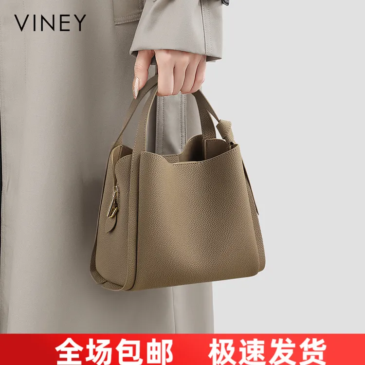Viney真皮包包女休闲单肩洋气手提菜篮子包生日新年礼物送女生
