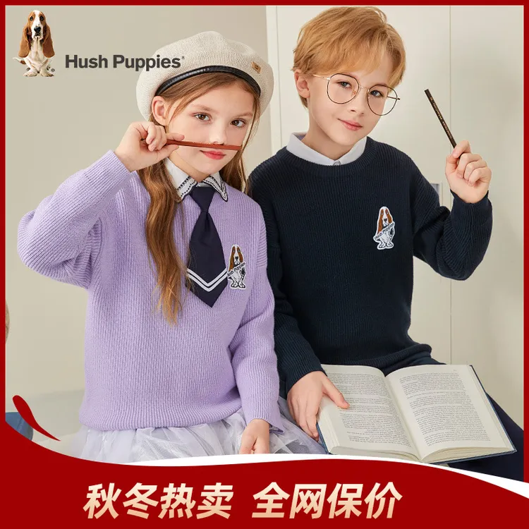 S暇步士童装冬季舒适混纺套头宽松线衣HPRDND49CW708