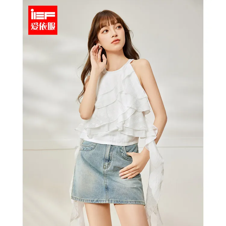 IEF/爱依服2025夏季新款法式甜美纯欲风设计感通勤百搭背心上衣