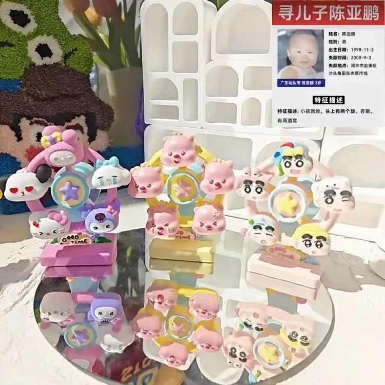 香薰石膏娃娃摩天轮手工三丽鸥diy涂色涂史迪仔涂色小号石膏娃娃