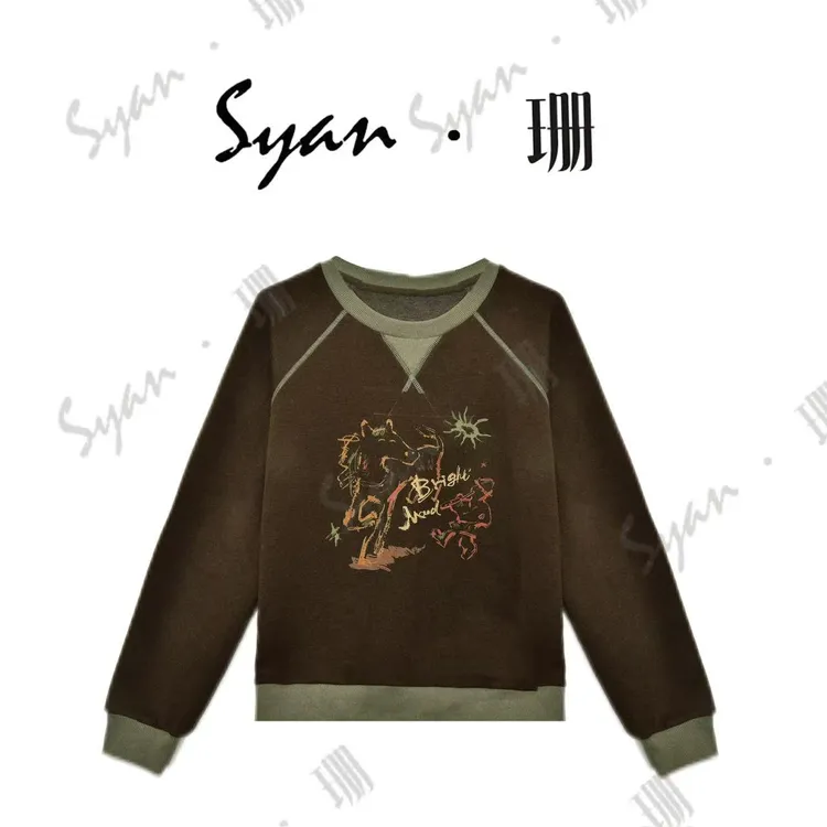 Syan【适配者】秋冬新款时尚轻奢休闲百搭设计师款加绒卫衣