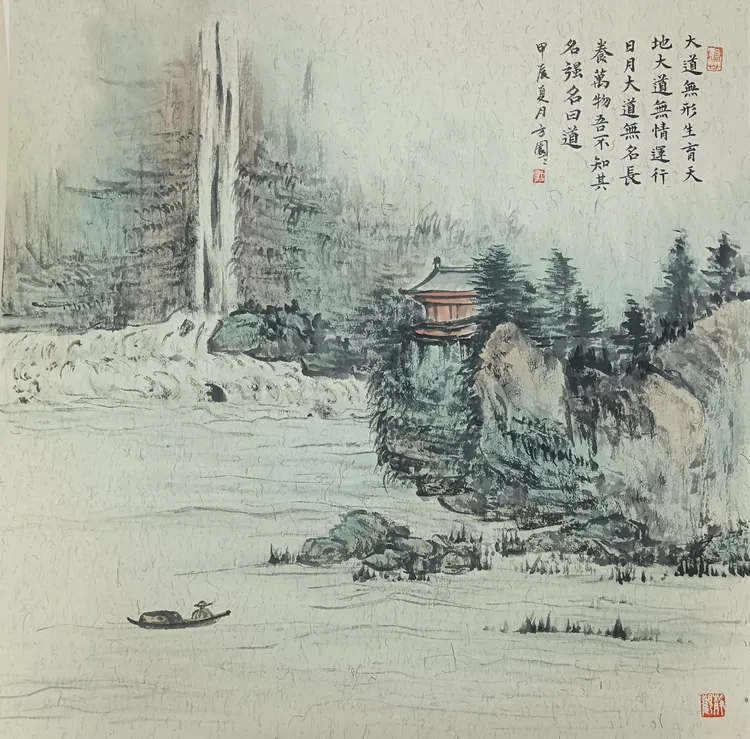 50*50青绿山水画装饰家居必备