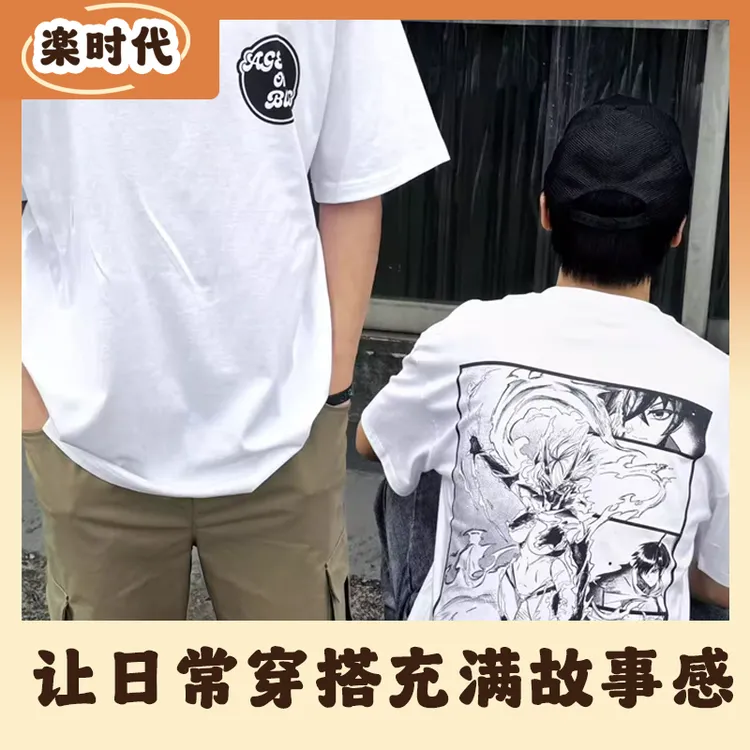 乐时代原创动漫少女刹那短袖纯棉上衣百搭透气男生夏季宽松半袖