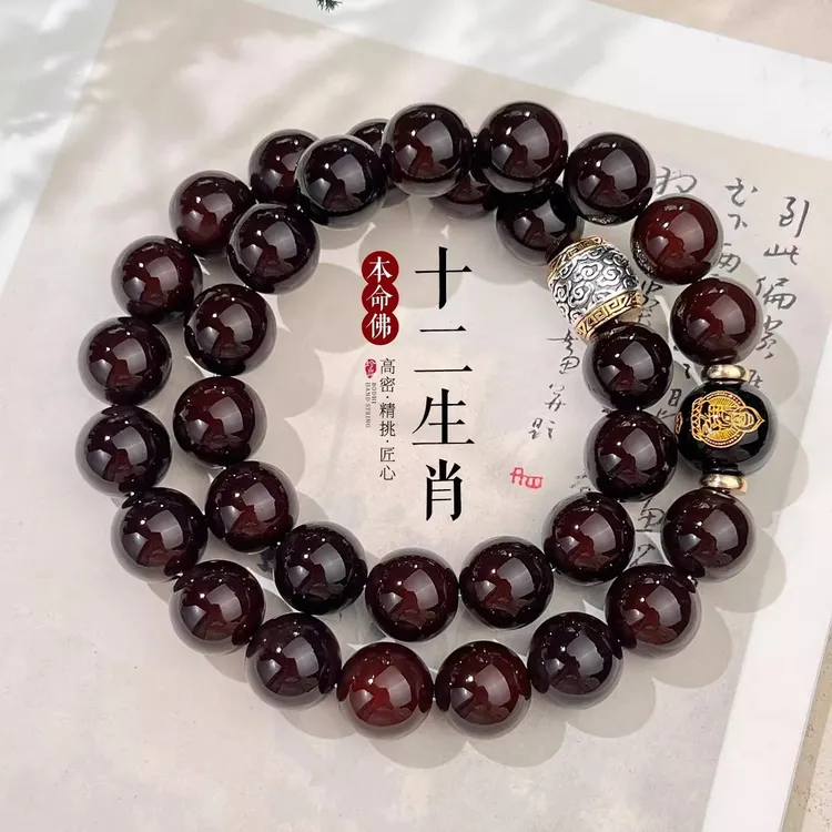 【十二生肖款】13mm溏心老料菩提圆珠双圈手串盘玩手持文玩佛珠手链