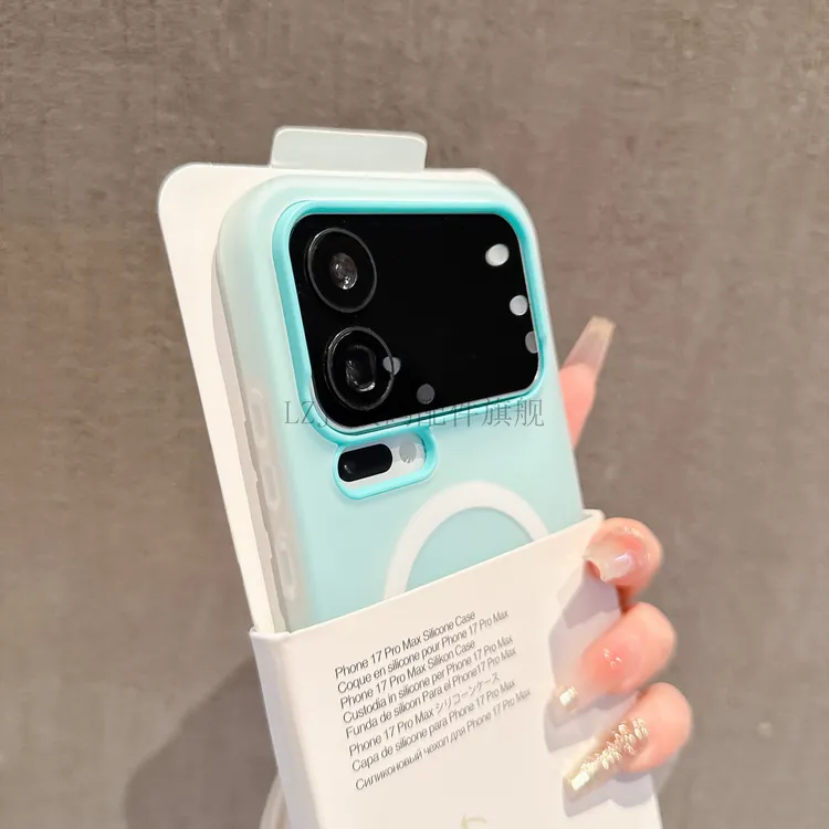 二合一果冻磨砂磁吸适用小米17promax手机壳15硅胶保护套简约防摔