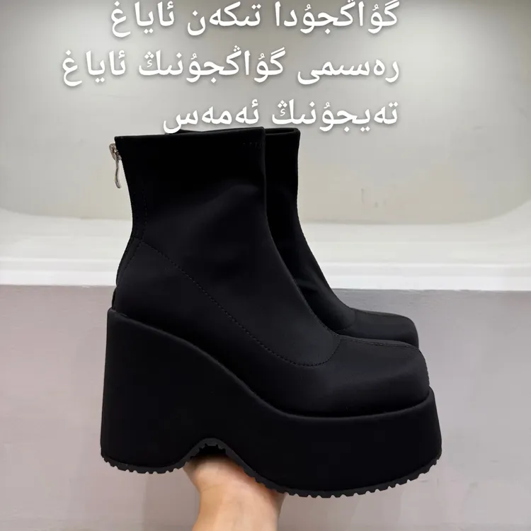 广州正版گۇاڭجۇنىڭ جىڭبەن ئايغىنى 广州女鞋时尚女鞋511-1
