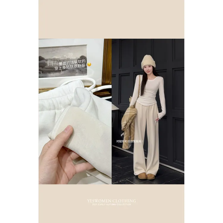 【少女专属】YESWOMEN加绒云感羊毛裤·冬季三色直筒休闲裤柔绒裤DYC0253