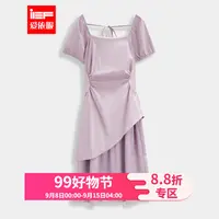IEF/爱依服【微胖】大码女装2025夏季新款法式浪漫小女人连衣长裙