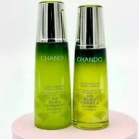 自然堂雪松精油系列水乳组合补水护肤紧致