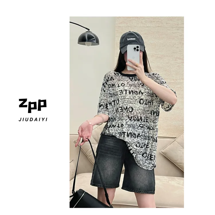 玖黛衣【报纸T】新款夏季时尚字母印花百搭短袖TXP40838