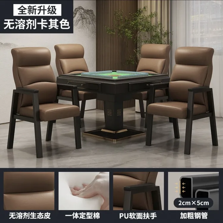 高端棋牌椅生态皮真皮加粗加厚靠背麻将椅家用舒适高弹久坐不塌