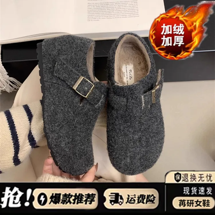 内增高勃肯鞋女厚底加绒保暖棉鞋子女冬2025新款毛毛鞋女外穿单鞋