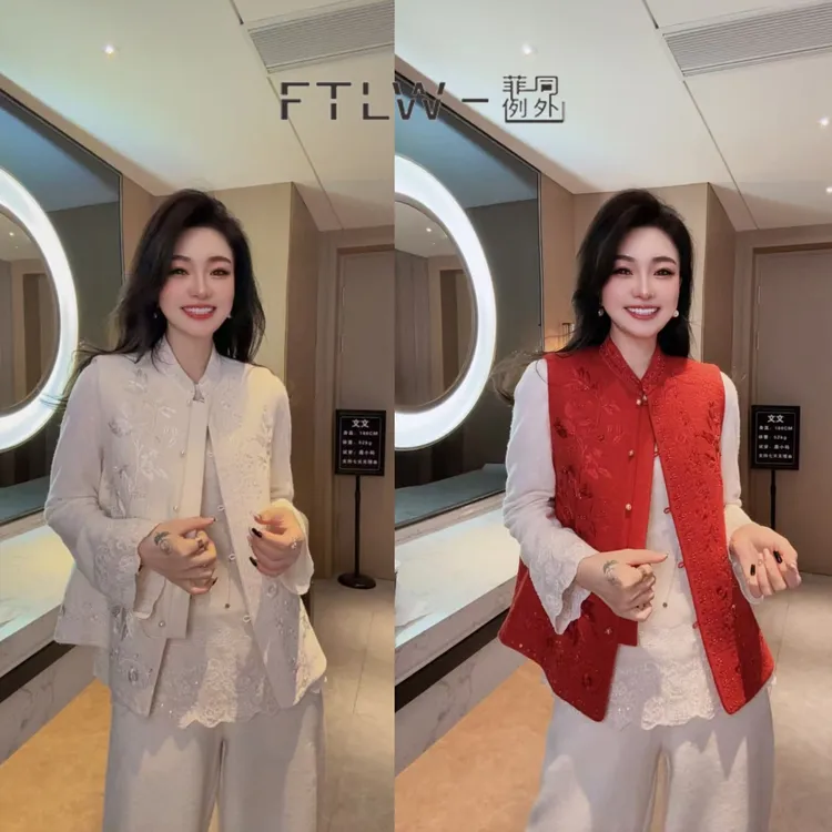 板熙FTLW-【暖嫣】高级感气质时尚优雅羊毛马夹-4016
