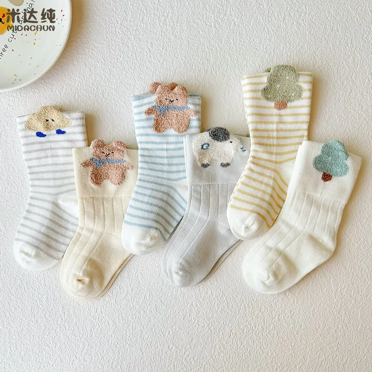 可爱宝宝袜子春秋款中筒袜0-3岁新生儿宽口不勒腿卡通婴儿无骨袜