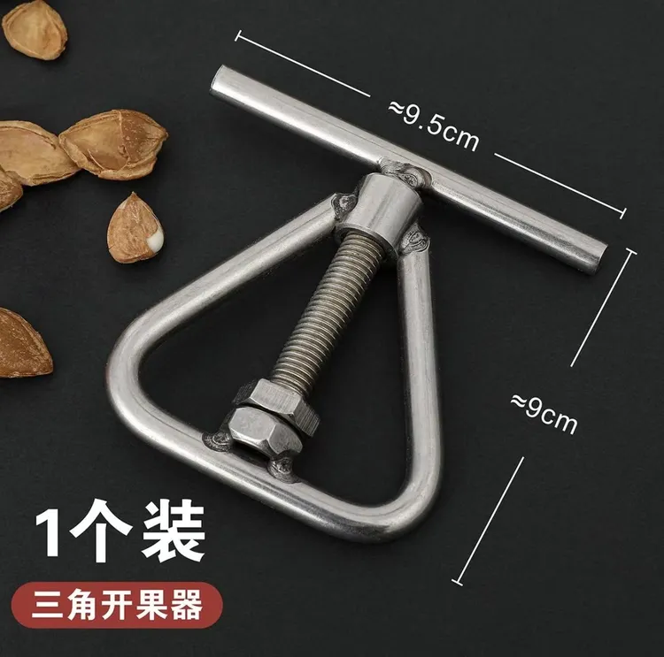 开坚果神器核桃杏仁夏威夷果开壳器开口器开果器不锈钢坚果夹工具