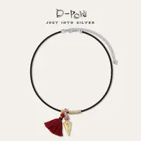 灯小炮 坠链均925银皮 【哪吒】火尖枪高定项链（48cm）（8799）时尚