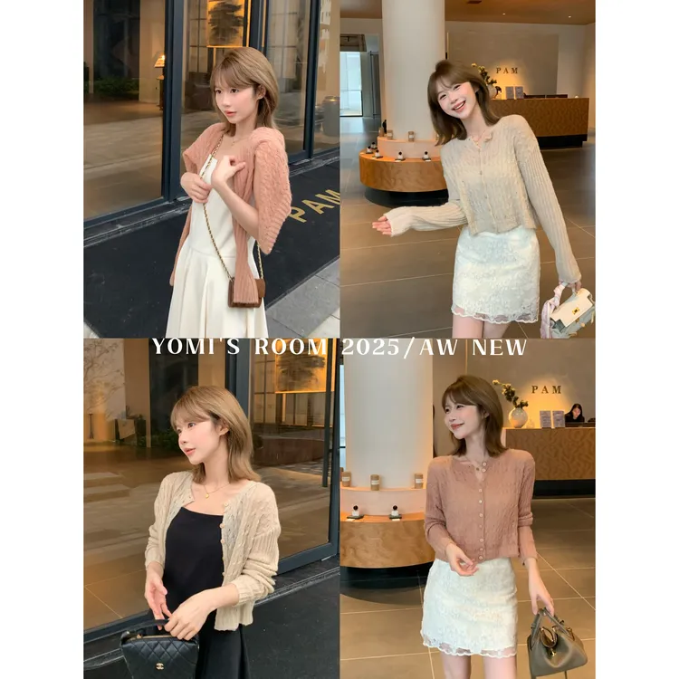 YOMI小个子【初秋调色盘】马海毛+绵羊毛极简风针织开衫毛衣长袖女
