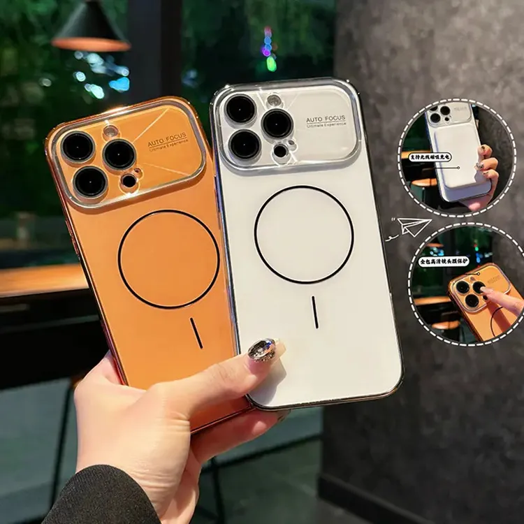 秒变iPhone17适用苹果16promax手机壳防摔镜头全包磨砂iPhone17