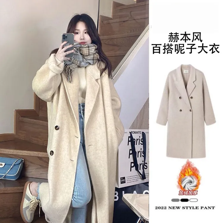 百搭加厚加绒韩版赫本风ins呢子外套毛呢双面羊绒呢大衣女