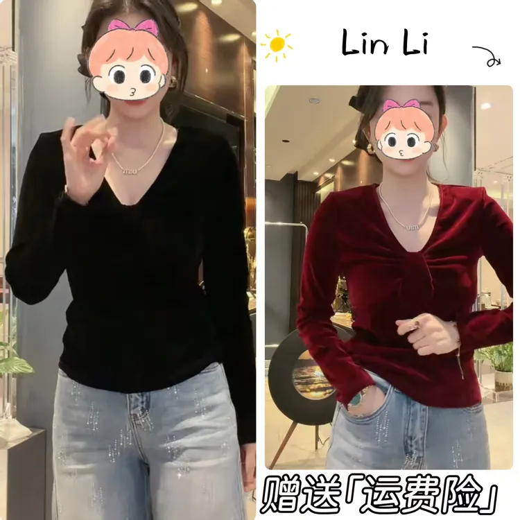 2025秋冬季女装新款时尚洋气打底衫女士气质百搭显瘦T恤P91215