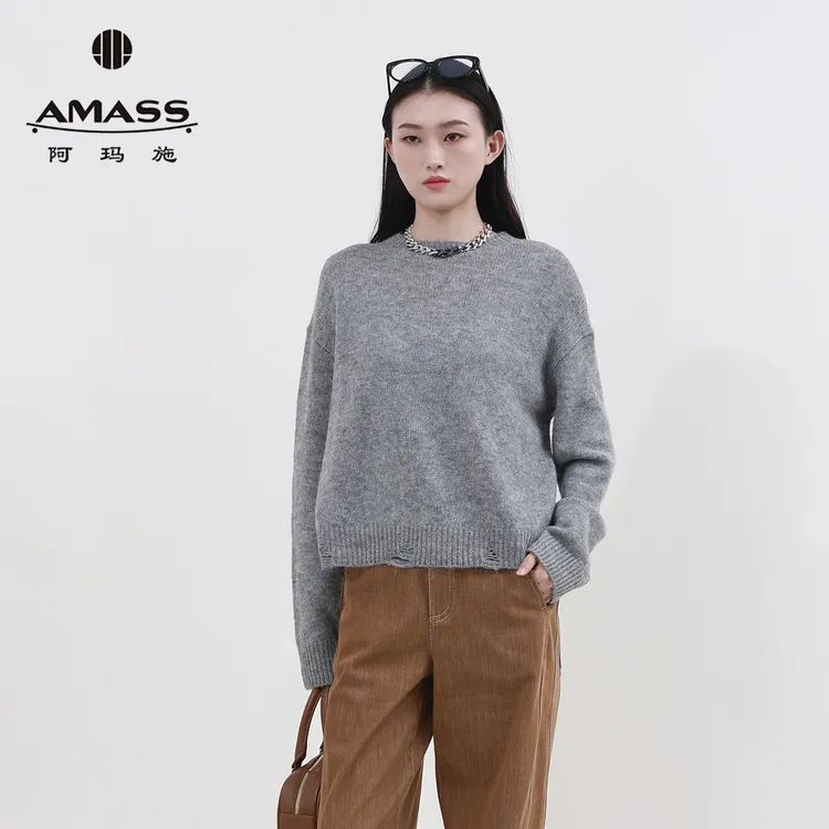 阿玛施AMASS轻质蓬松随性休闲毛衣圆领绵羊毛针织打底毛衫5399761