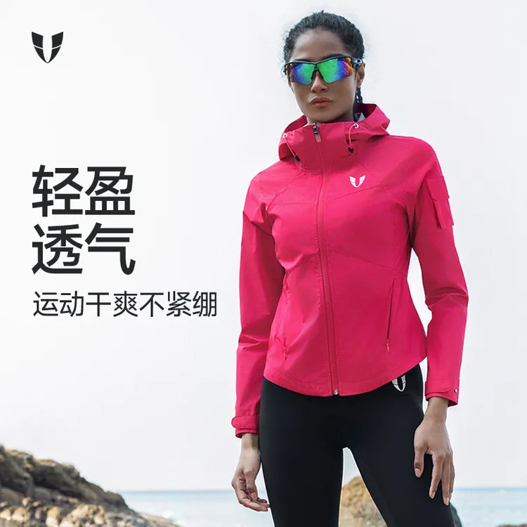 马甲线健身户外运动跑步上衣薄款宽松连帽外套防水耐磨F2511W760
