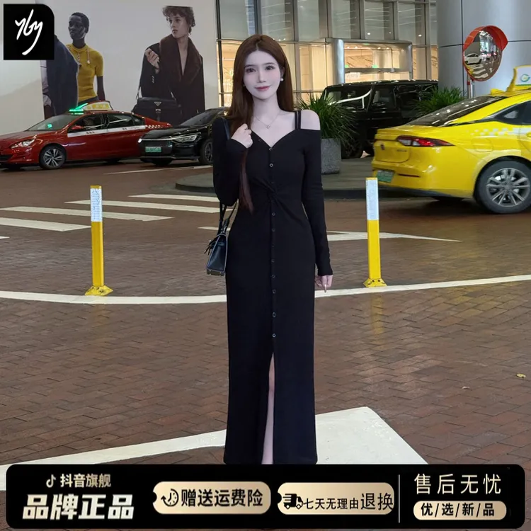 纯欲辣妹V领露肩长袖连衣裙女秋季新款扭结收腰显瘦开叉包臀长裙