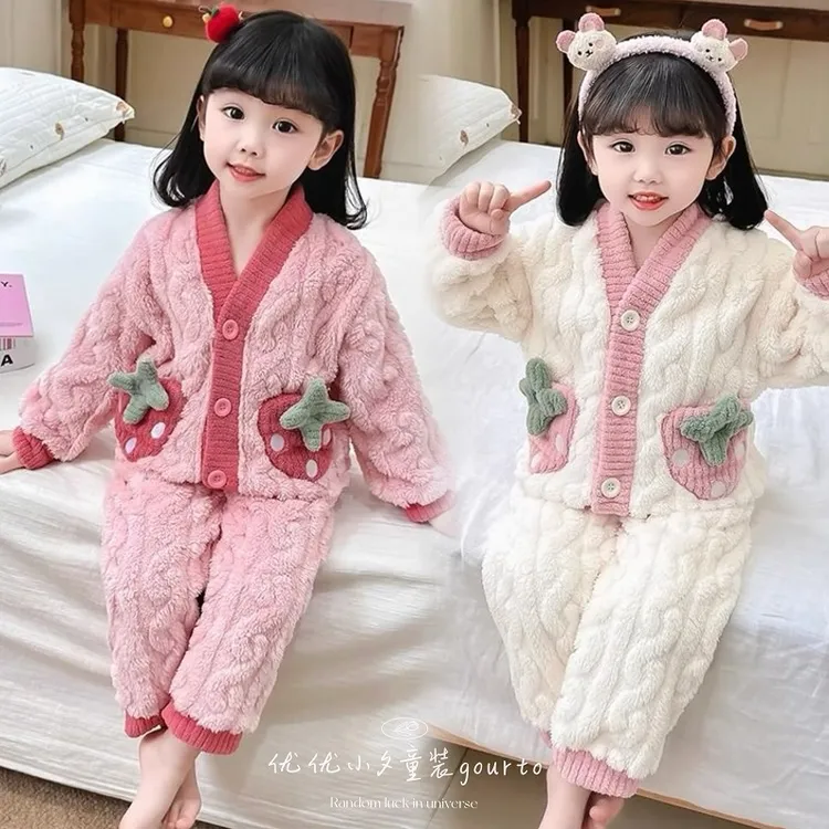 女童珊瑚绒睡衣秋冬季新款加绒加厚冬款宝宝儿童圆领法兰绒家居服