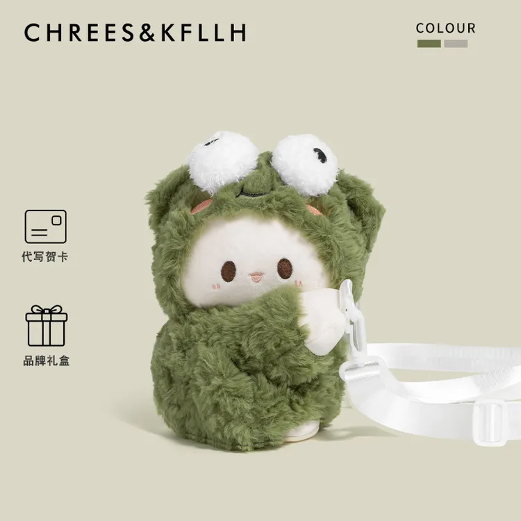 CASPER&KEANU可爱毛绒玩偶双肩背包女2025新款礼物小羊趴趴斜挎包