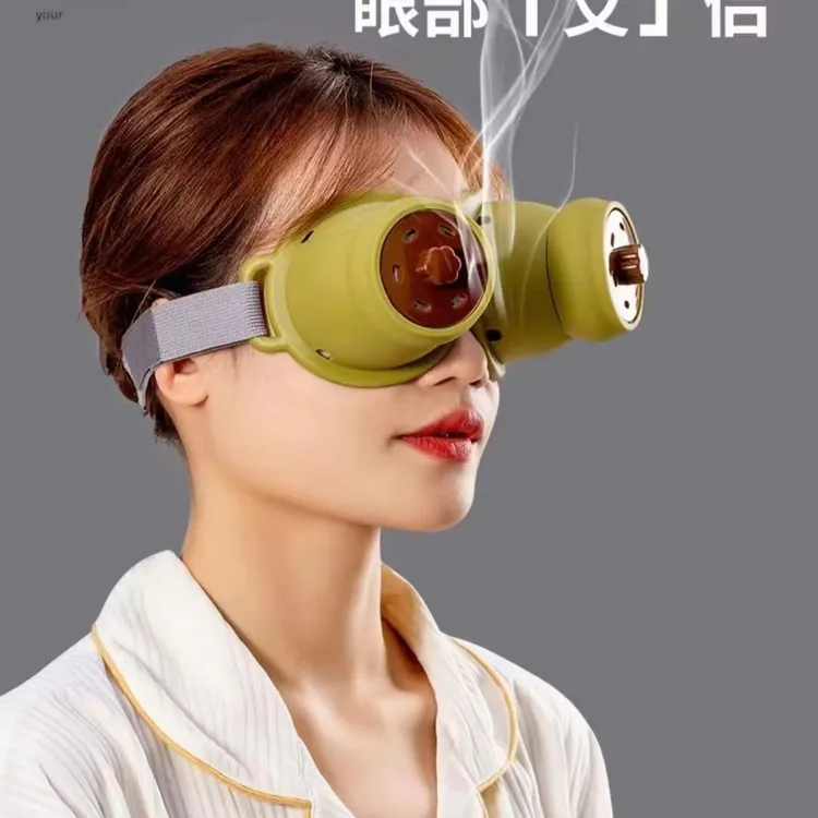 硅胶眼灸仪器眼部艾灸仪眼灸预防近视缓解疲劳紫砂眼灸仪新款