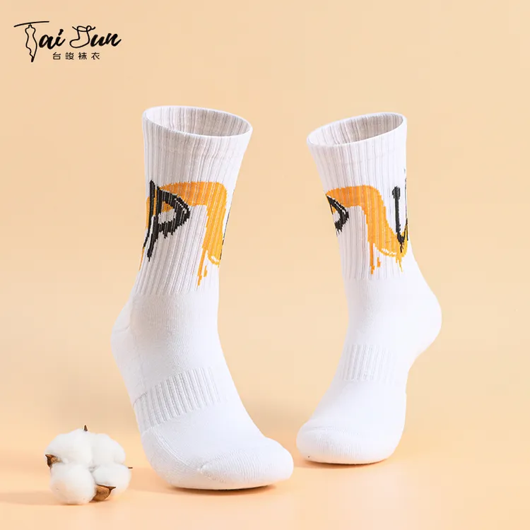 【运动男袜】男士经典运动中短筒袜无骨减震脚背网眼透气防臭袜子