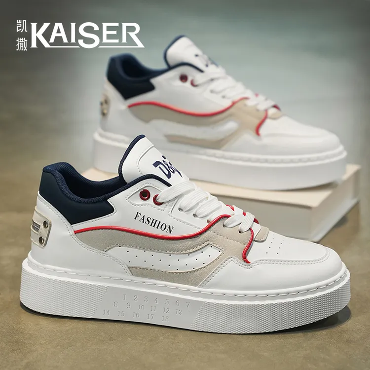【凯撒】男鞋板鞋百搭鞋子男款冬季潮流厚底男士男生休闲鞋-HE261