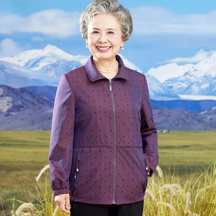 老年人秋装女夹克上衣婆婆妈妈春秋天洋气宽松风衣外套奶奶衣服