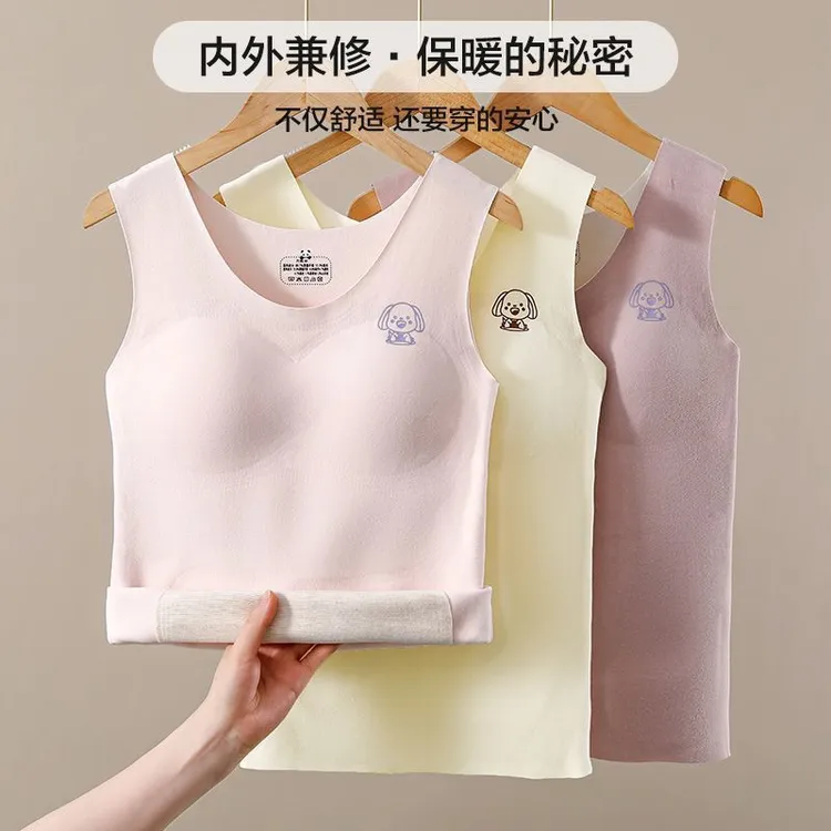 厂家直销跨境爆款少女发育期秋冬款保暖发热背心免穿文胸美背上衣
