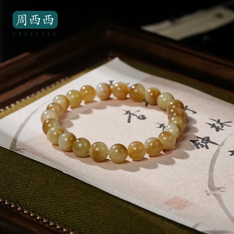 周西西精美珠宝和田玉糖白素圈手串8mm气质百搭多样性发货18847