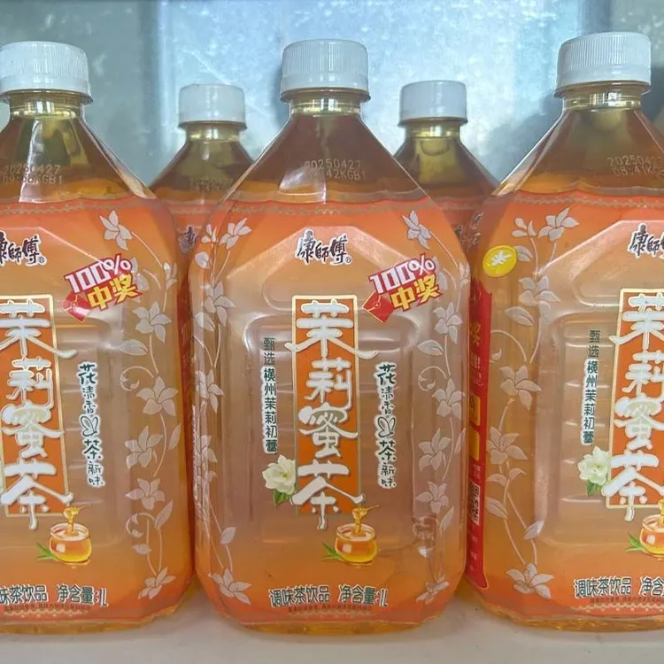 康师傅茉莉蜜茶1L*12瓶大瓶整箱调味茶饮料解渴饮品特惠批发超值