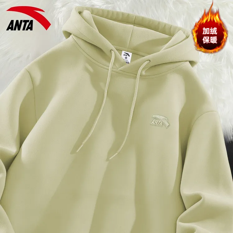 安踏秋冬季男士休闲上衣舒适宽松圆领男士跑步简约连帽运动卫衣