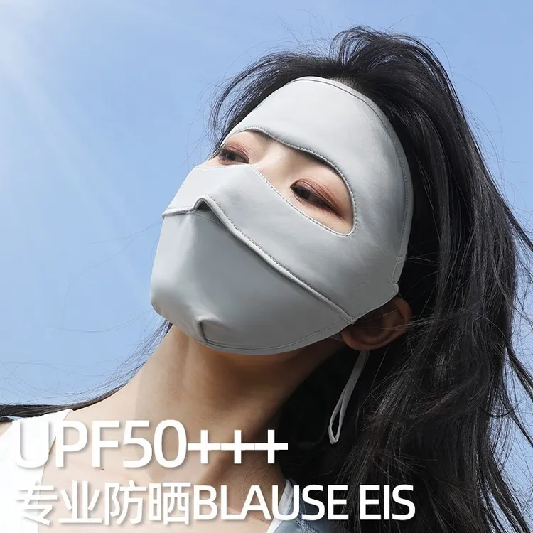 TIFICY户外遮全脸防晒面罩女防紫外线夏季新款脸基尼护颈部冰丝