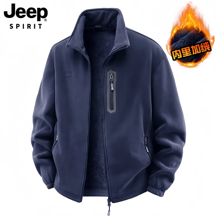 JEEPSPIRIT摇粒绒秋冬保暖加绒加厚中年抓绒衣户外夹克运动外套男