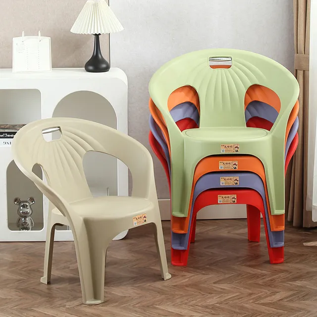 塑料靠背椅家用儿童小凳子加厚餐椅茶几矮凳浴室防滑板凳沙滩椅子