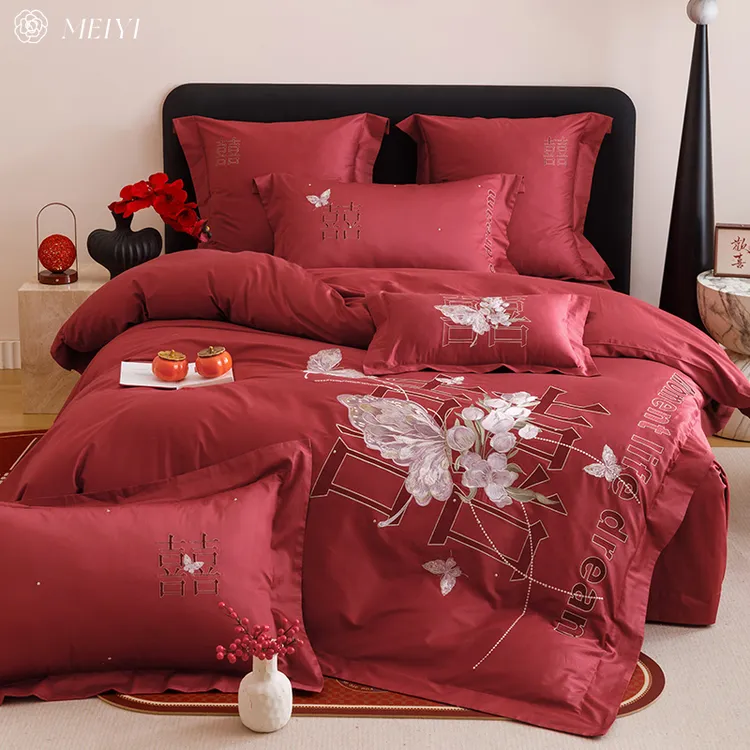 水星高端适用家纺中式风喜被全棉结婚床单四件套纯棉100S婚庆高端