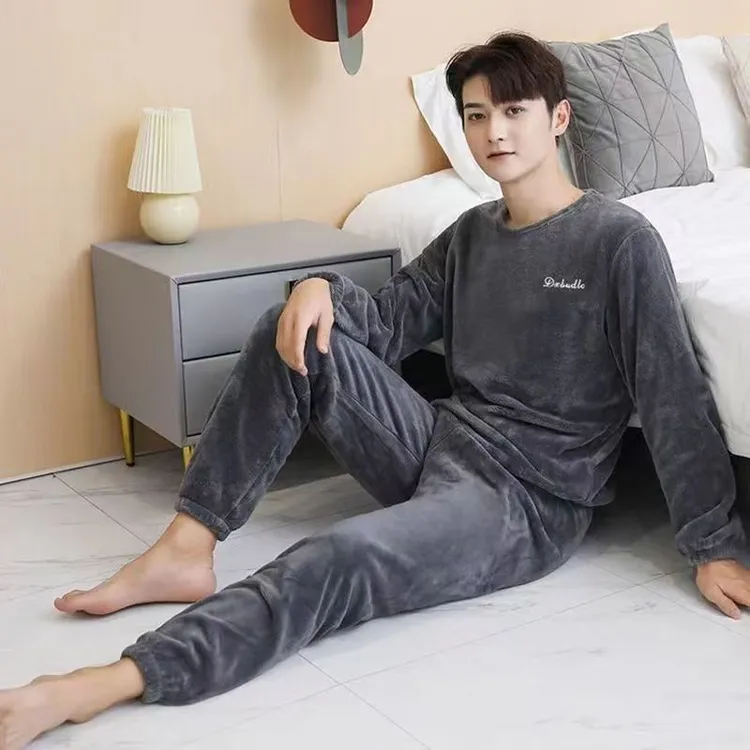 男士套装睡衣珊瑚绒秋冬季加厚保暖宽松大码可外穿家居服青年暖暖