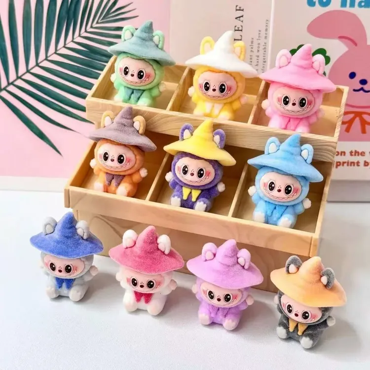 植绒魔法师拉布布萌粒摆件卡通可爱桌面装饰品潮玩公仔创意小礼品