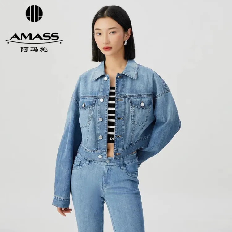 AMASS阿玛施新款蓝色百搭短款气质休闲重工牛仔外套-5400820